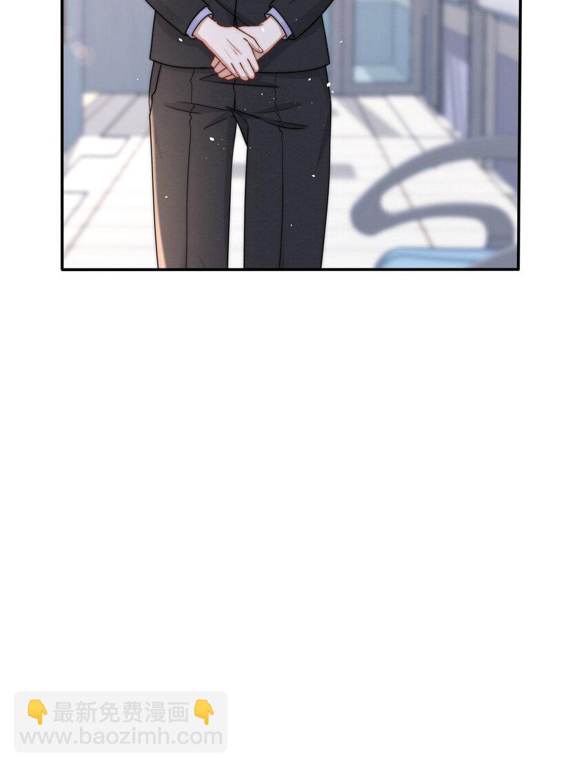 076 感情的阴霾-第75话