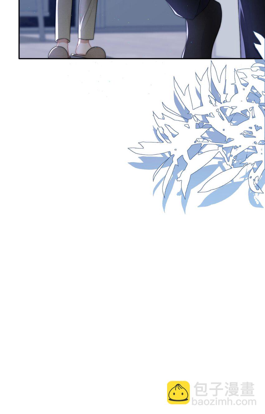 080 不要折磨我了-第79话
