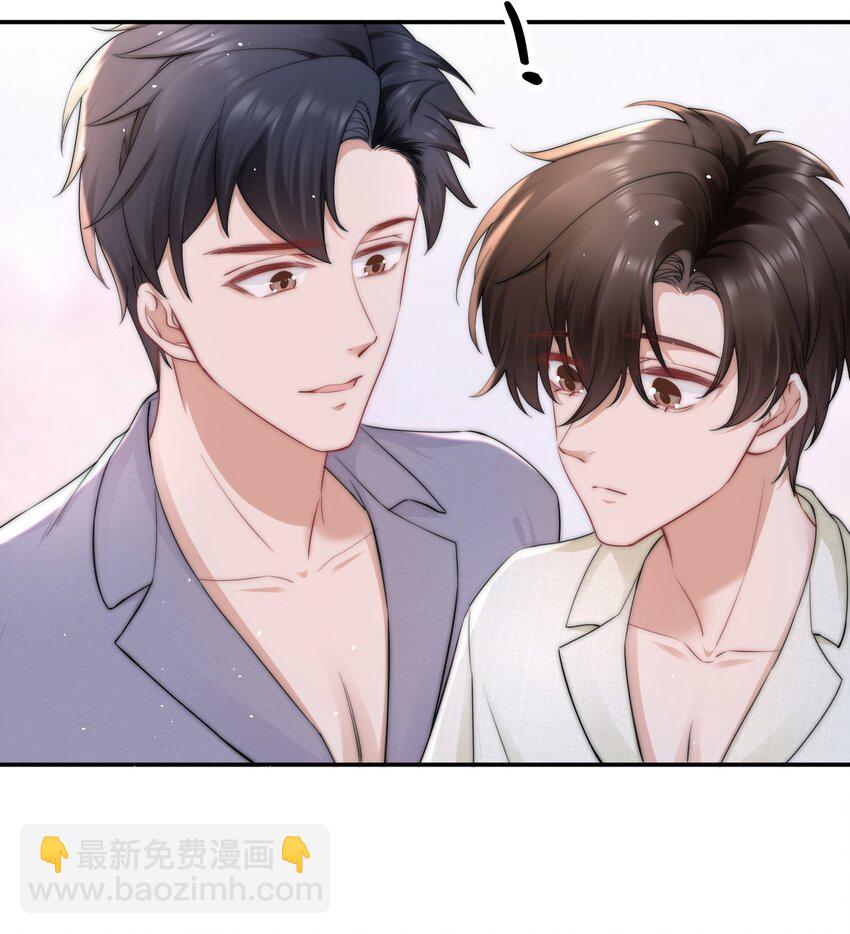 089 番外一-第89话