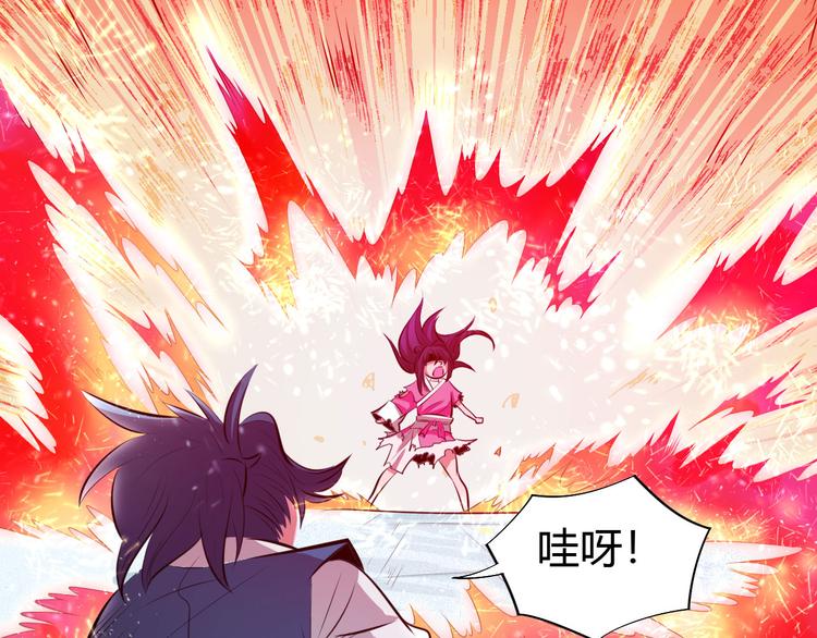 第13话 该来的迟早会来(1/2)-第15话