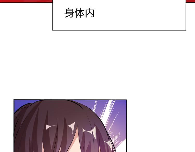 第15话 陷入苦战！(1/2)-第17话