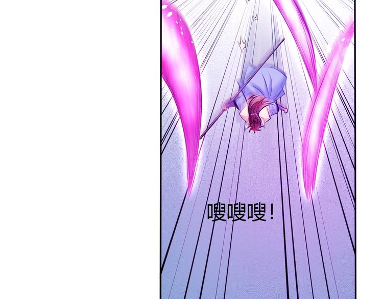 第15话 陷入苦战！(1/2)-第17话