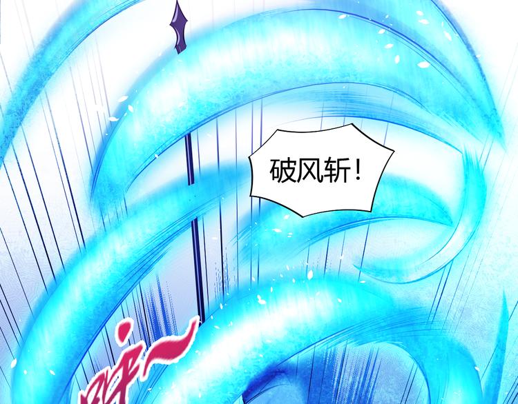 第15话 陷入苦战！(1/2)-第17话