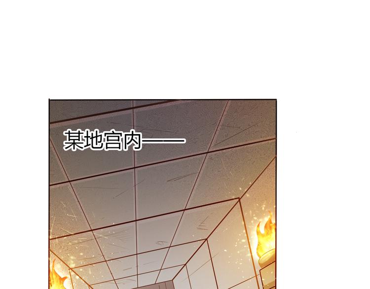 第17话 绝招！(1/2)-第19话