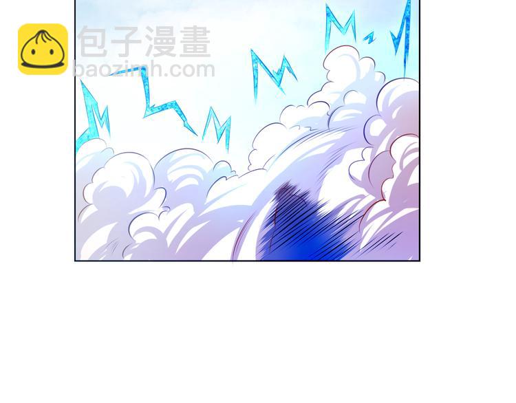 第17话 绝招！(1/2)-第19话