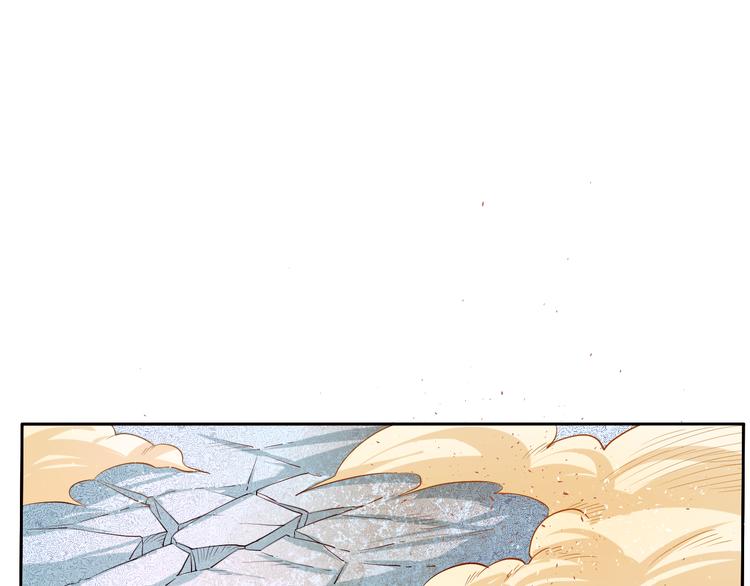 第17话 绝招！(1/2)-第19话