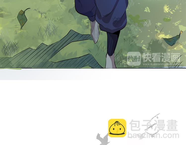 第1话 白鹿学院招生开始！(1/4)-第3话