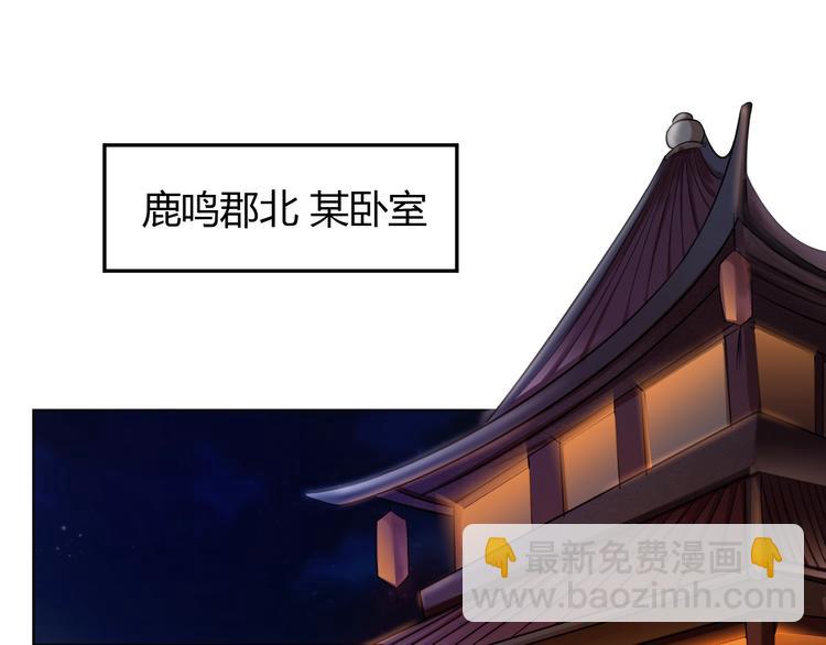 第21话 金甲神王第一式！(1/2)-第23话