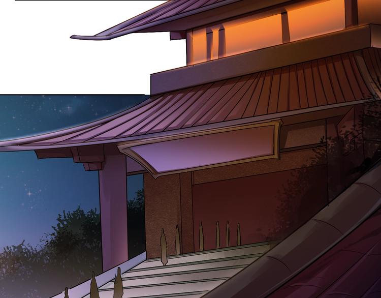 第21话 金甲神王第一式！(1/2)-第23话