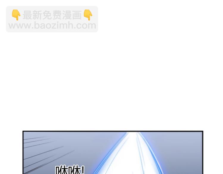 第23话 黑暗之力！(1/2)-第25话
