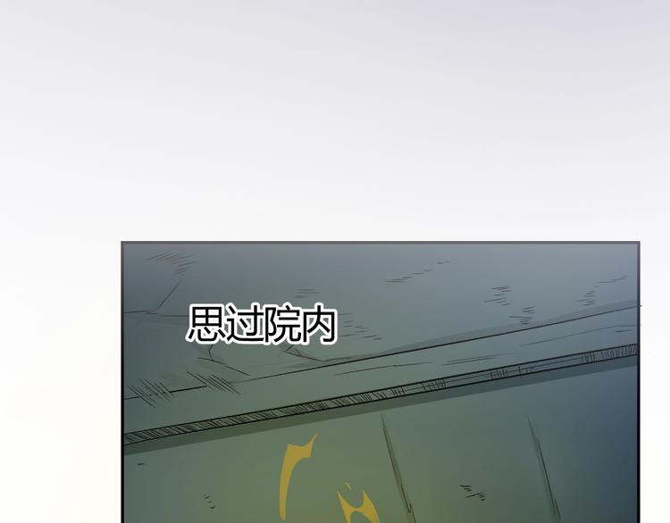 第23话 黑暗之力！(1/2)-第25话