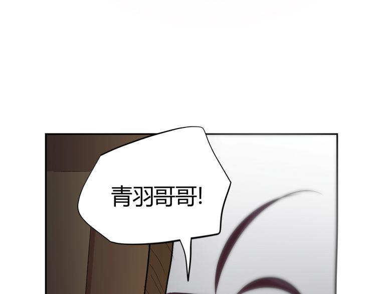 第23话 黑暗之力！(1/2)-第25话