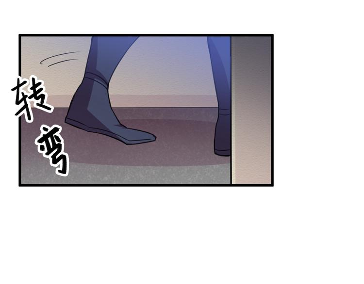 第27话 灵兵练成！(1/2)-第29话