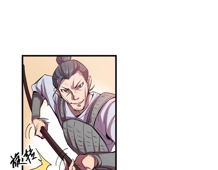 第29话 背叛！(1/2)-第31话