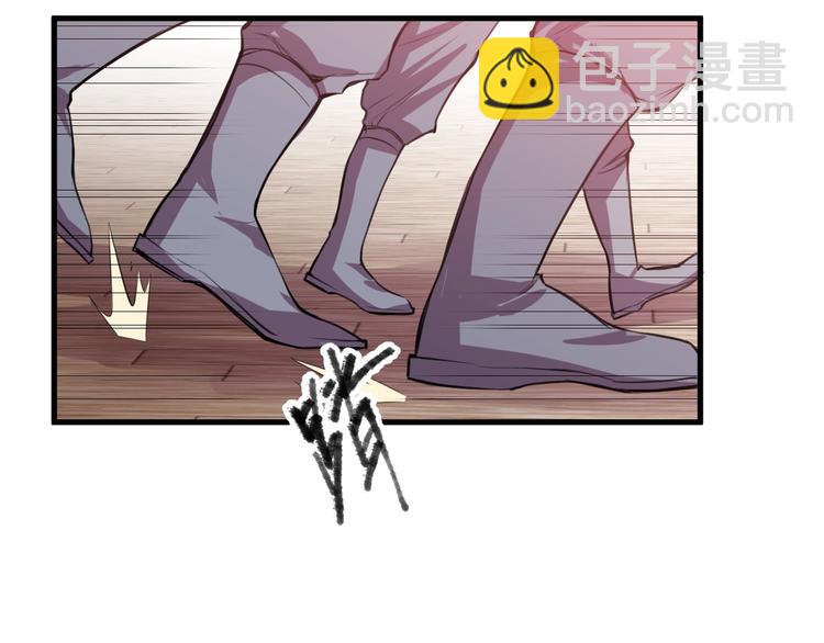 第29话 背叛！(1/2)-第31话