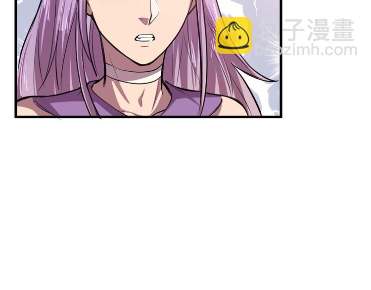 第31话 压制！(1/3)-第33话