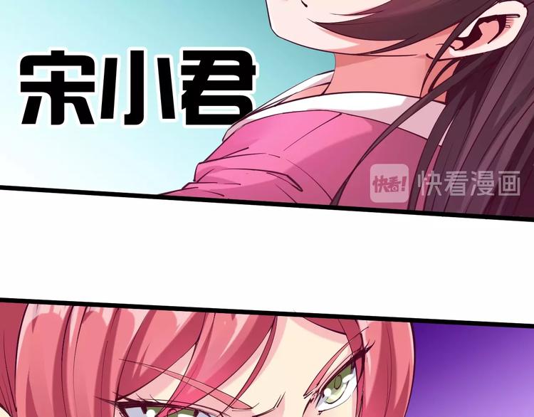 第35话 该我登场了！(1/5)-第37话