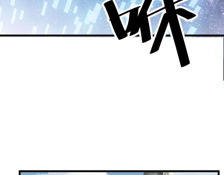第35话 该我登场了！(1/5)-第37话