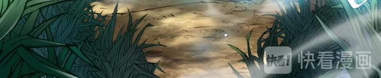 第35话 该我登场了！(1/5)-第37话