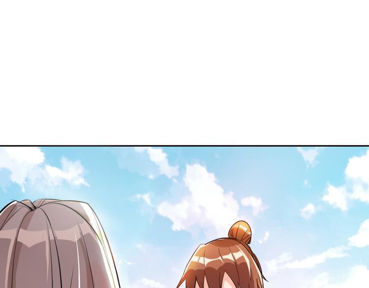 第3话 真正的实力！(1/4)-第5话