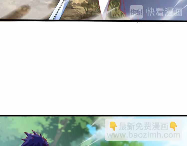 第39话 小君暴走！(1/3)-第41话