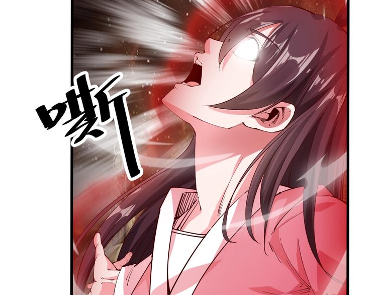 第39话 小君暴走！(1/3)-第41话