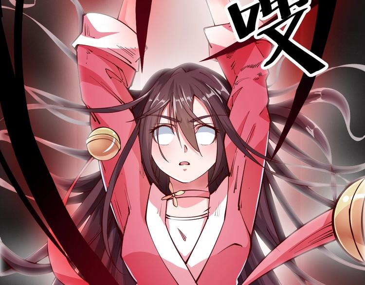 第39话 小君暴走！(1/3)-第41话