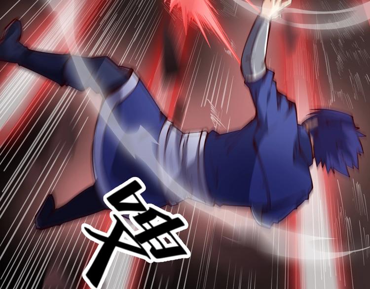 第39话 小君暴走！(1/3)-第41话