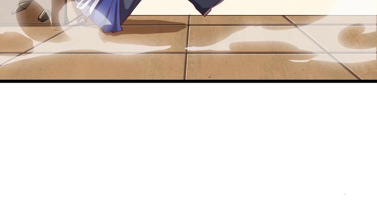 第41话 老院长！(1/3)-第43话