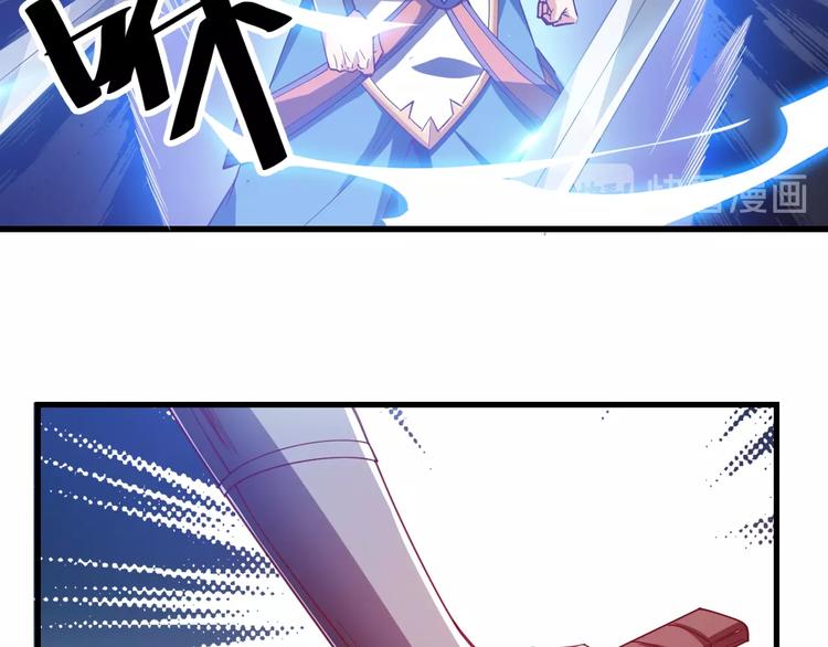 第45话 劲敌！(1/3)-第47话