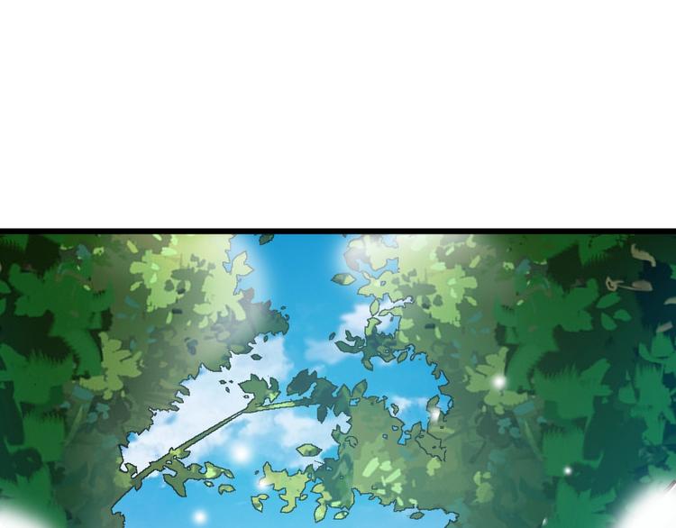 第47话 见她一次！(1/3)-第49话
