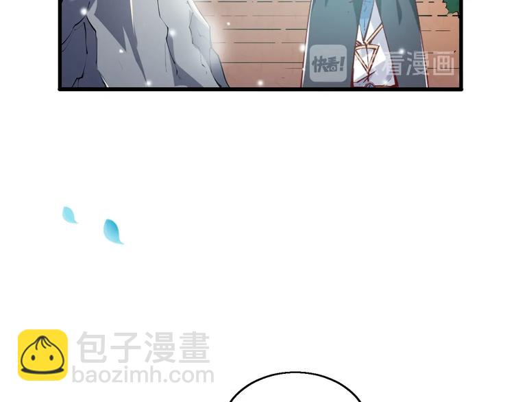 第47话 见她一次！(1/3)-第49话