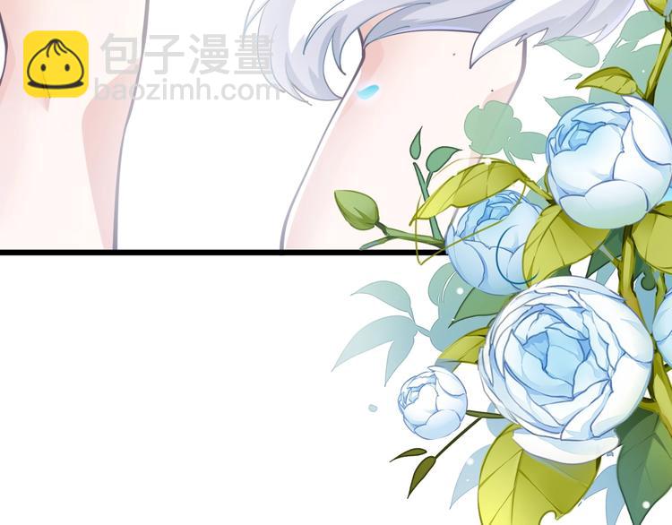第47话 见她一次！(1/3)-第49话