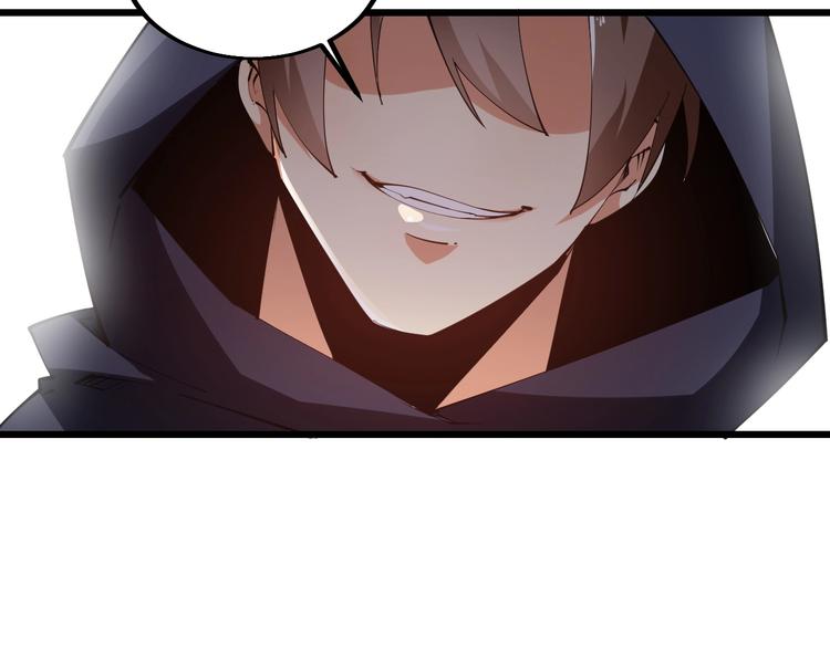 第49话 40米大斧！(1/3)-第51话