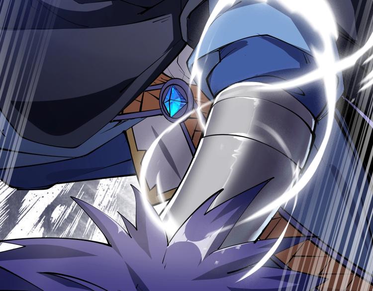 第49话 40米大斧！(1/3)-第51话