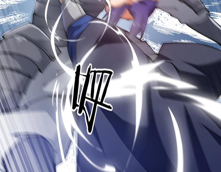 第49话 40米大斧！(1/3)-第51话