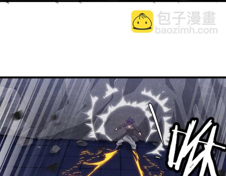 第49话 40米大斧！(1/3)-第51话