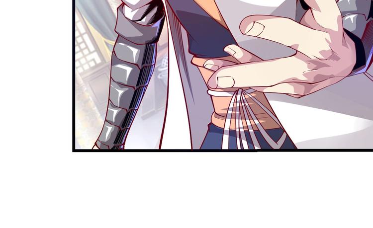 第51话 决心！(1/2)-第53话