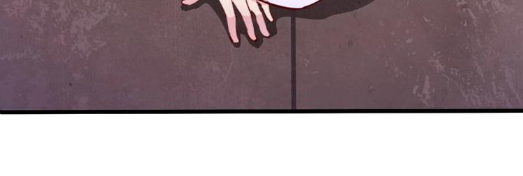 第53话 行侠仗义！(1/2)-第55话