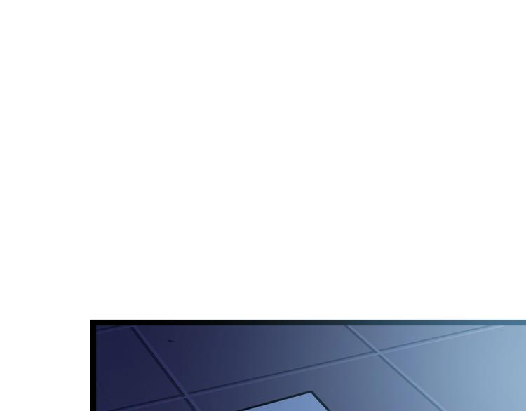 第55话 偷袭！(1/2)-第57话