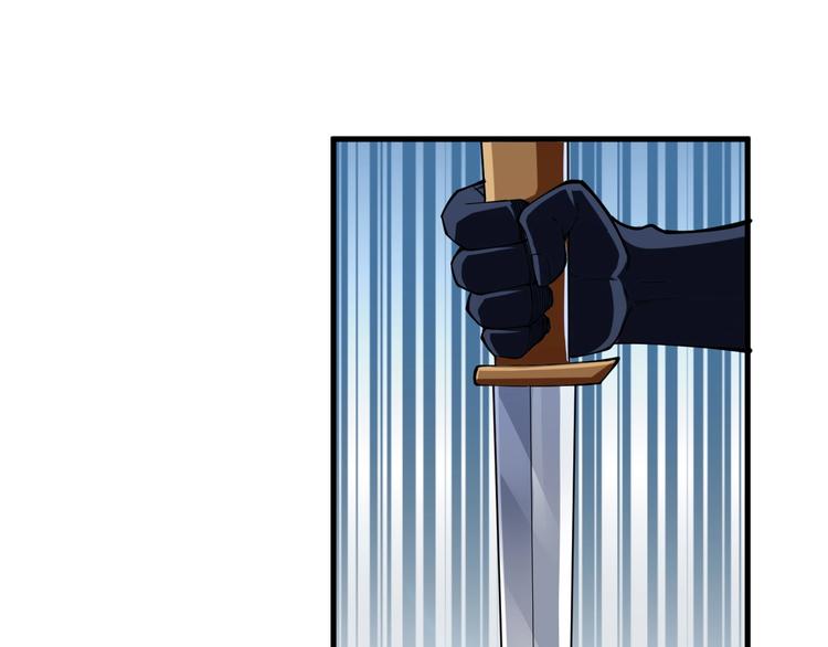 第55话 偷袭！(1/2)-第57话
