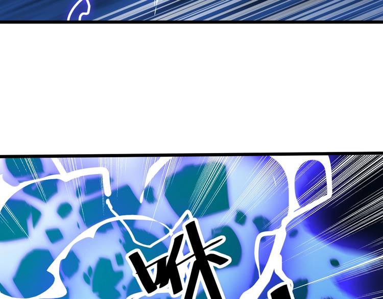 第57话 对抗巨兽！(1/2)-第59话
