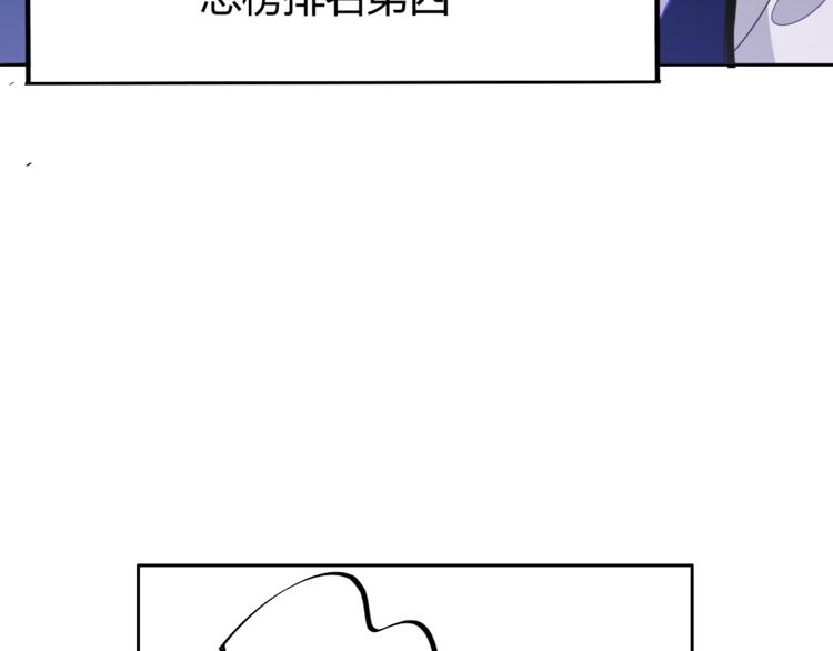 第5话 最后的名单！(1/4)-第7话