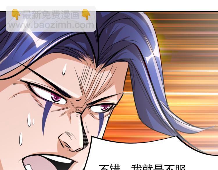 第5话 最后的名单！(1/4)-第7话