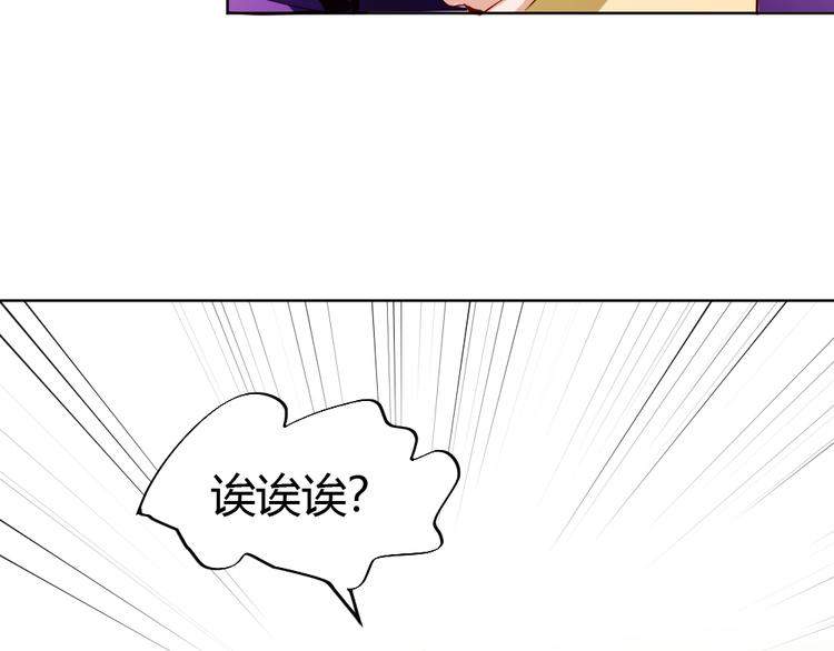 第5话 最后的名单！(1/4)-第7话