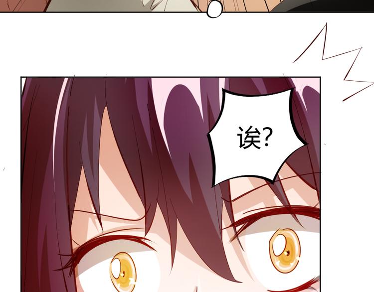 第5话 最后的名单！(1/4)-第7话