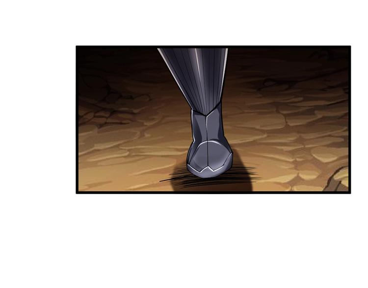 第61话 神秘人！(1/2)-第63话