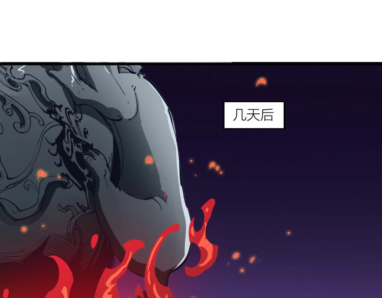 第63话 轮到你了！(1/2)-第65话