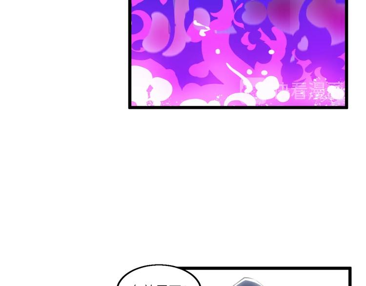 第63话 轮到你了！(1/2)-第65话