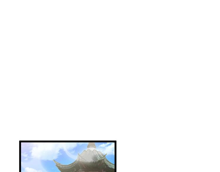 第69话 给我点颜色？(1/2)-第71话
